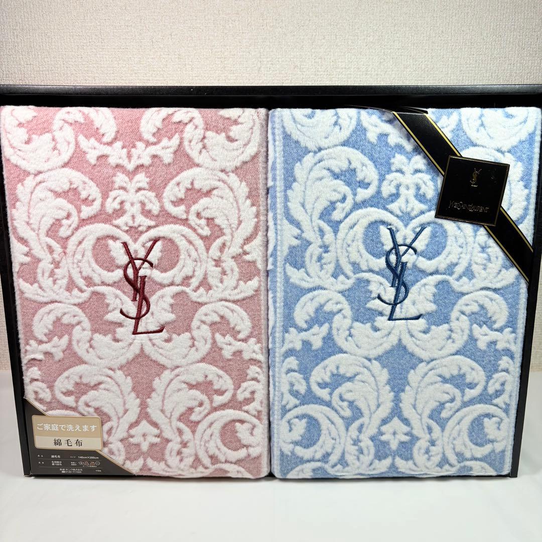 YVESSAINTLAURENT 綿毛布2P 140×200 綿100％