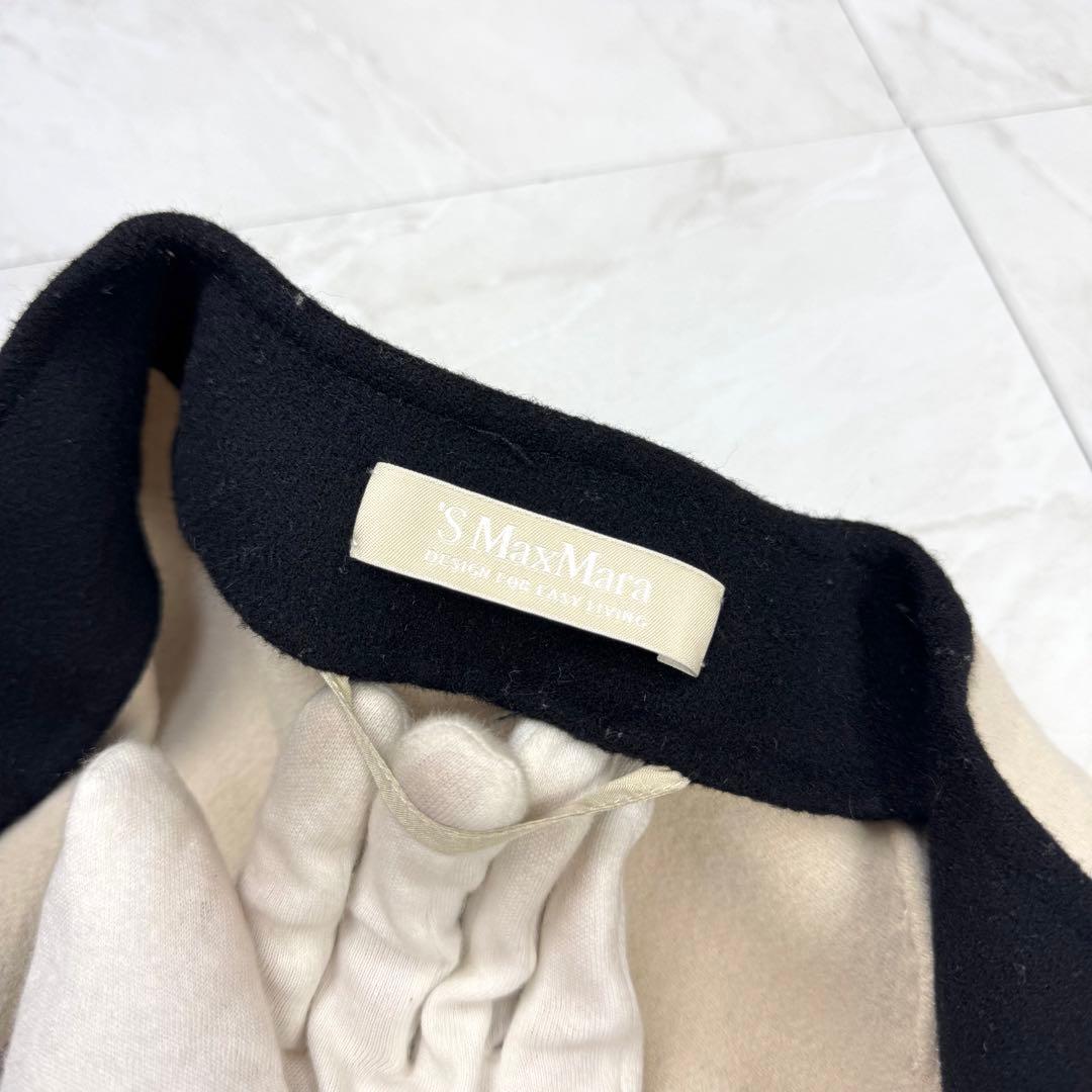 美品 S マックスマーラ クチートアマーノ パイピング ノーカラー ロングコート