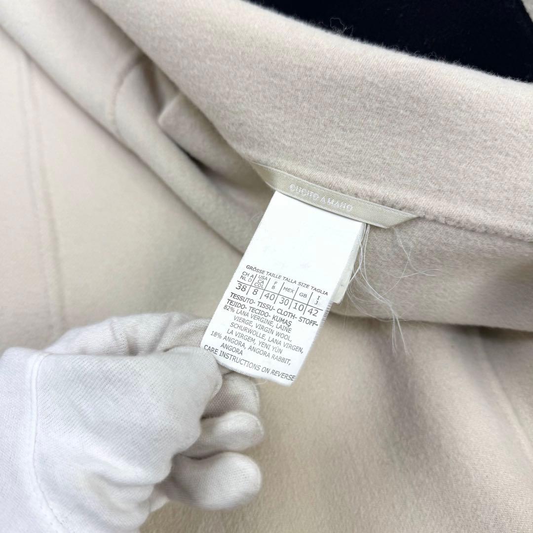 美品 S マックスマーラ クチートアマーノ パイピング ノーカラー ロングコート