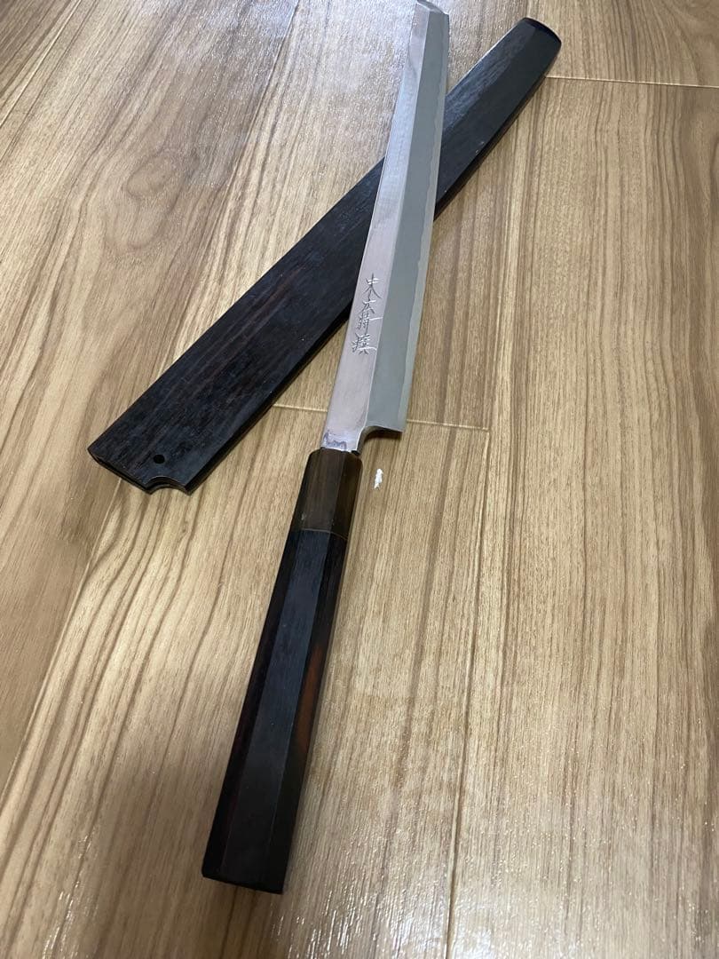 源昭忠　末広 別撰 先丸柳刃包丁 柳刃包丁 刺身包丁 尺一