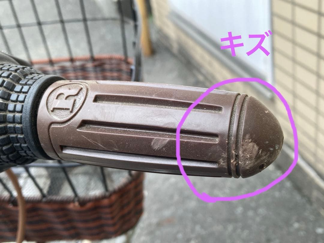 子供用自転車　シティバイク 24インチ