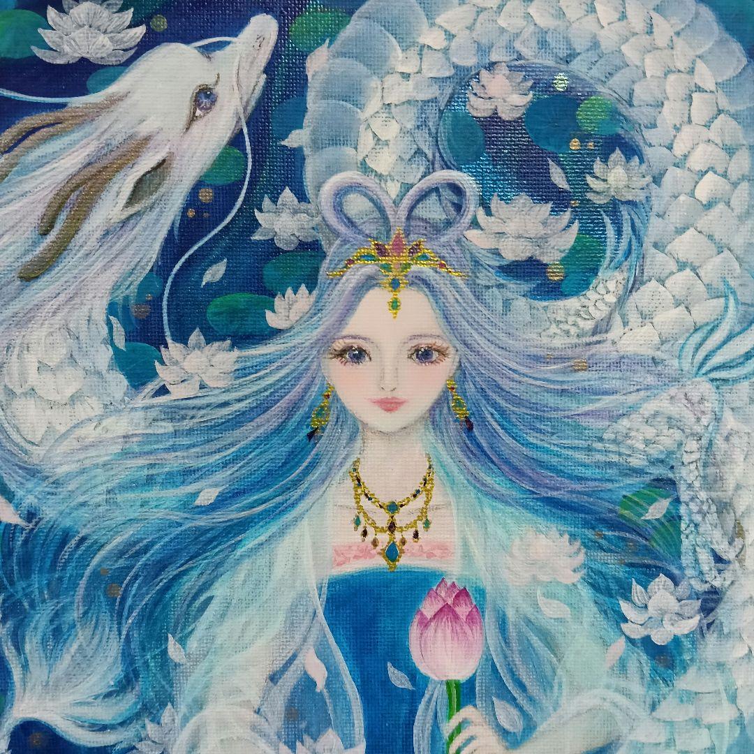 No.573 弁財天と龍　F3　キャンバス　開運絵画　弁財天　アクリル画　龍神