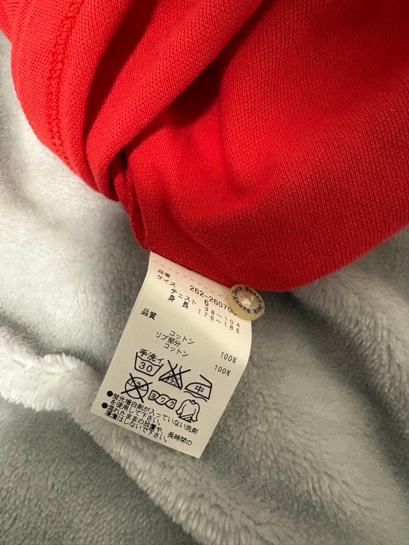 ジャックバニー セット販売　Lサイズ　 ポロシャツ　パンツ