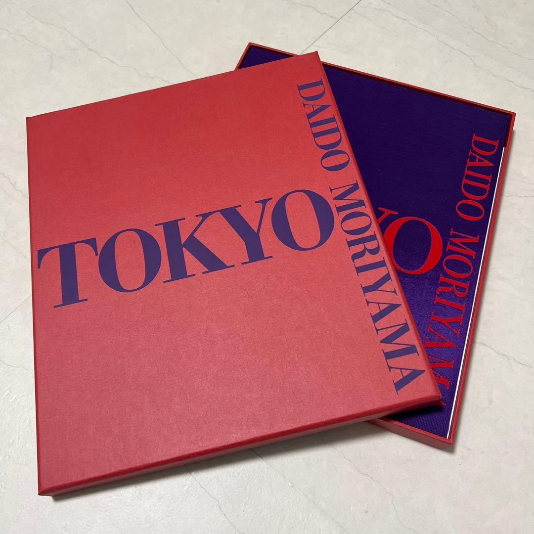 写真・グラフィック Daido Moriyama TOKYO BOX