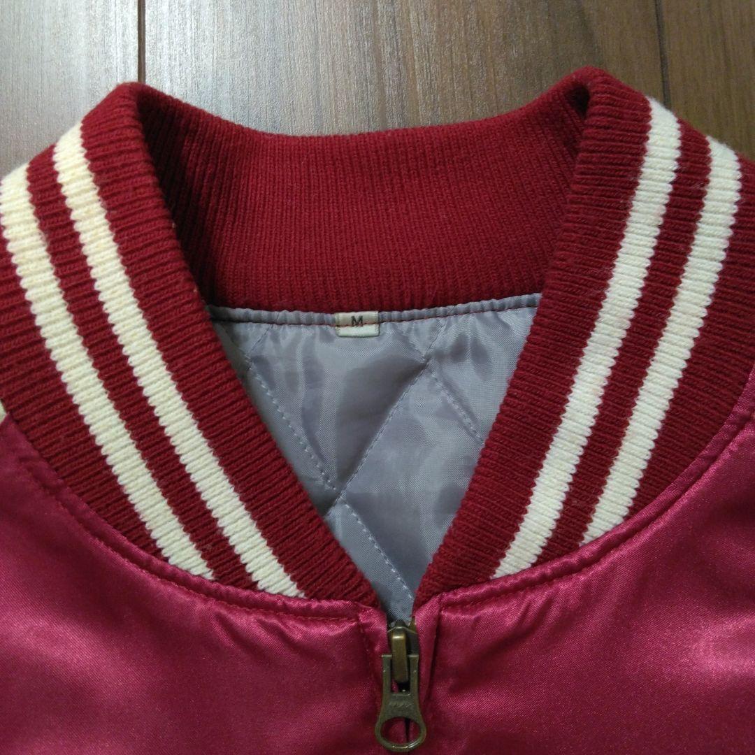 【イチオシ】プリンス商会 白虎 スカジャン