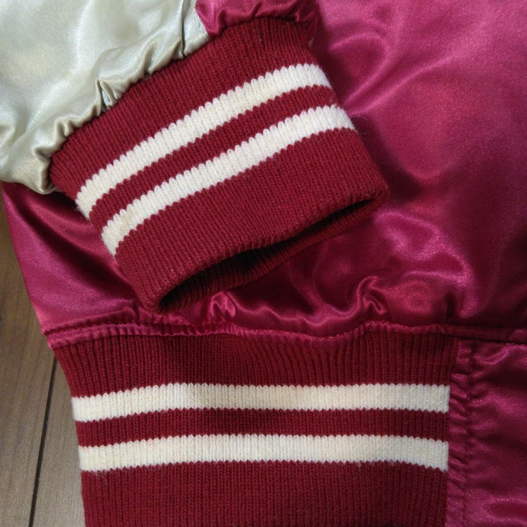 【イチオシ】プリンス商会 白虎 スカジャン