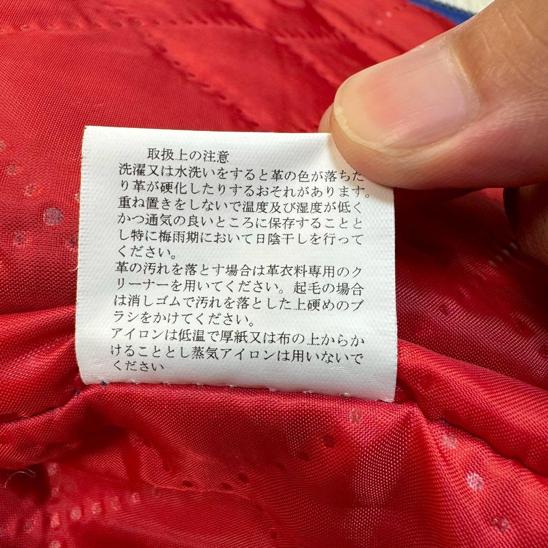 美品✨ HORN WORKS シングルライダース ブルー キルティング L