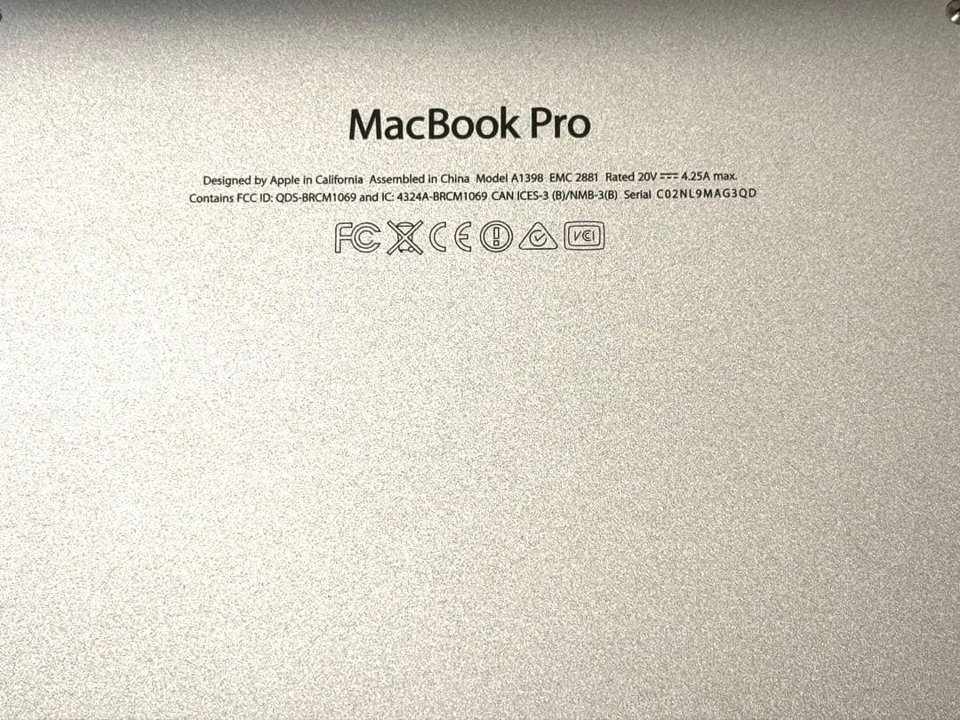 MacBook Pro Retina A1398(本体・純正充電器)