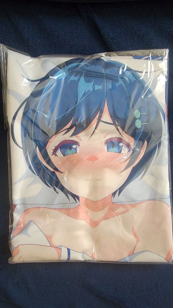 ​【新品未開封】マジカミ eチャンス S賞 朝永香織 抱き枕カバー 正規品