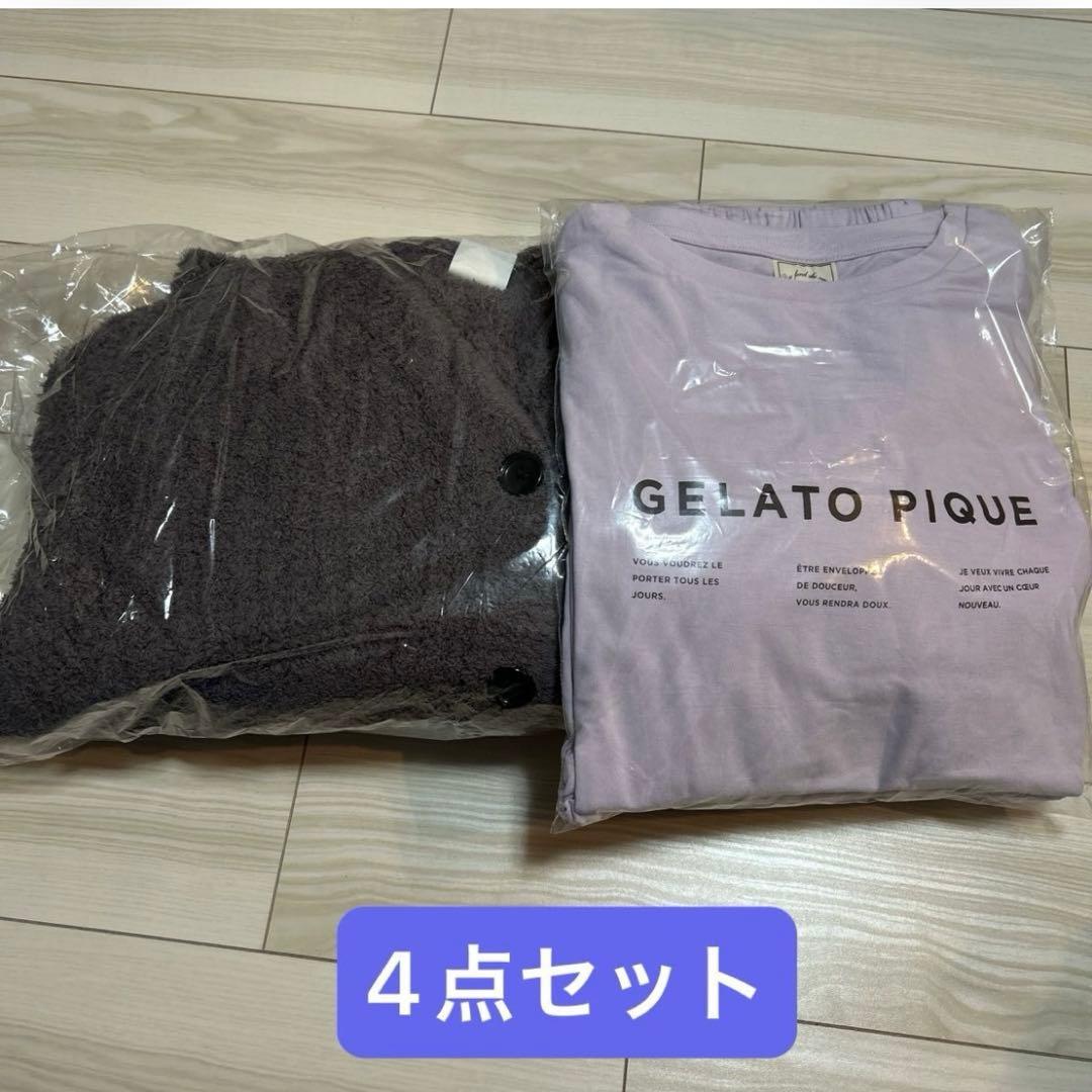 GELATO PIQUE ジェラートピケ 福袋B 4点セット 新品未使用