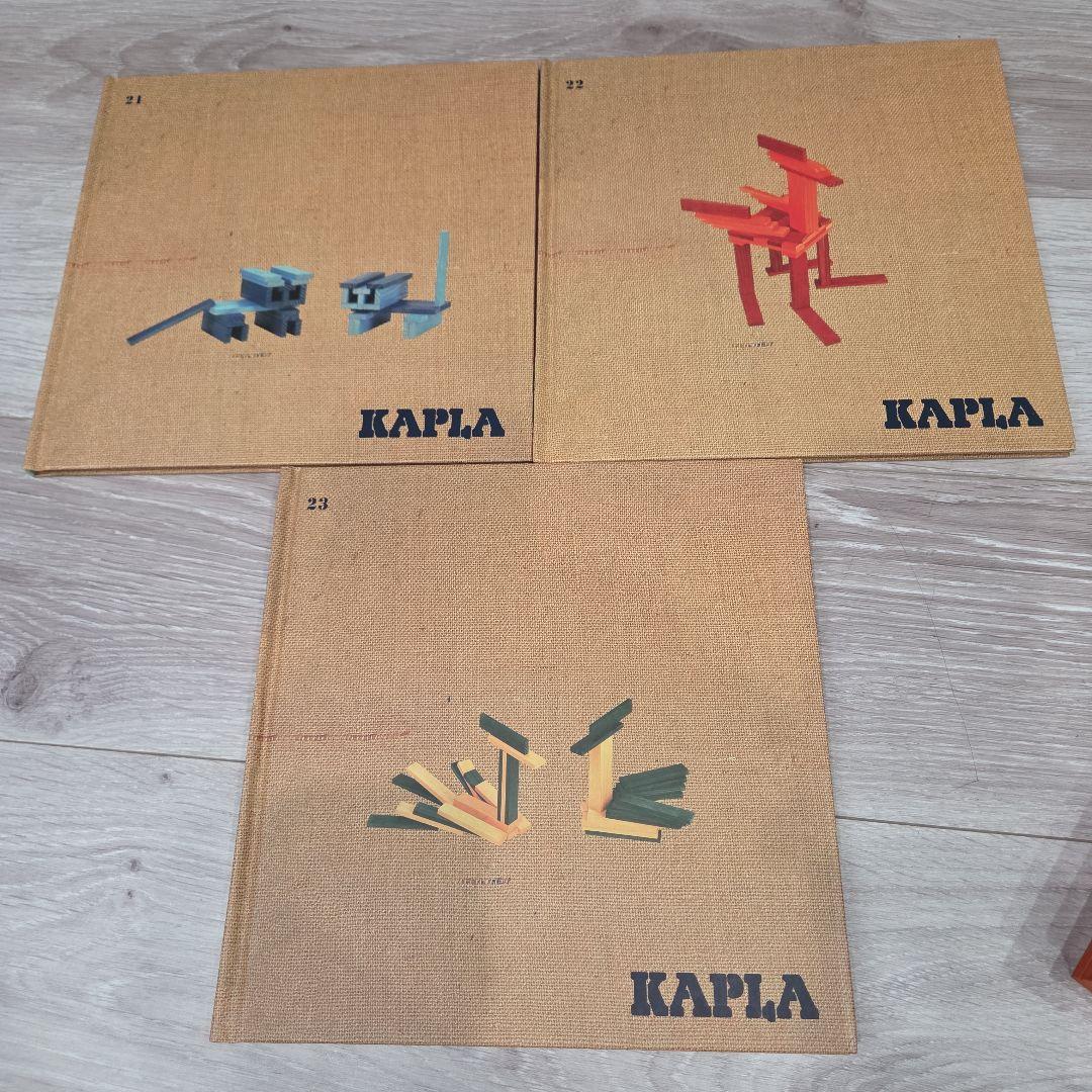 カラーカプラ　カプラ　KAPLA　積み木　120ピース+おまけピース9色