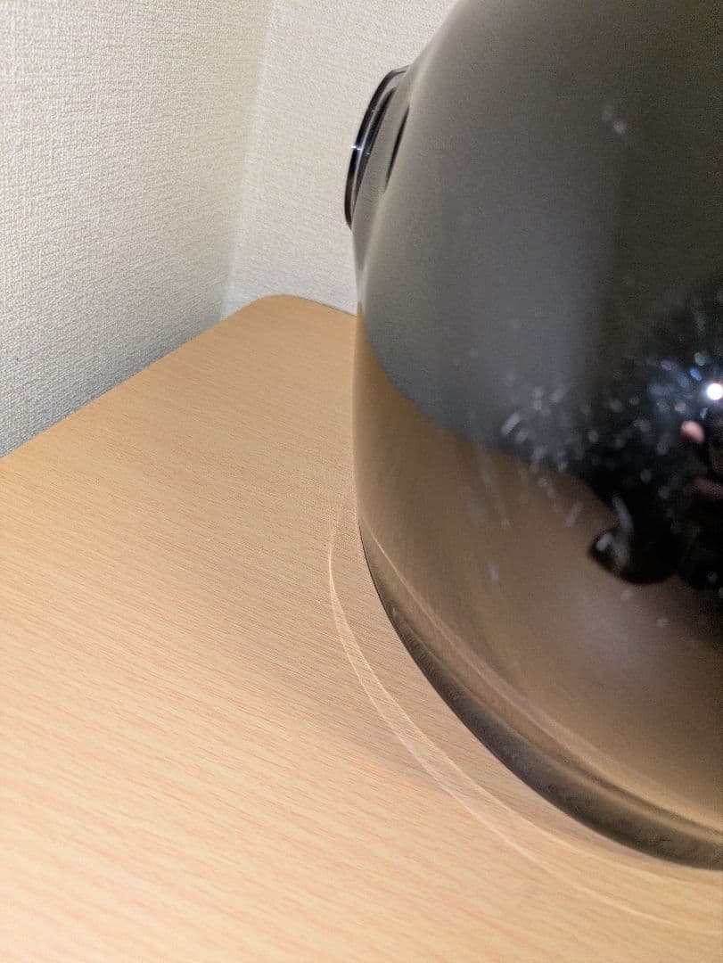 ツェッ〇み！グラムスター◆新品スモークミラーシールド◆Ｍサイズ