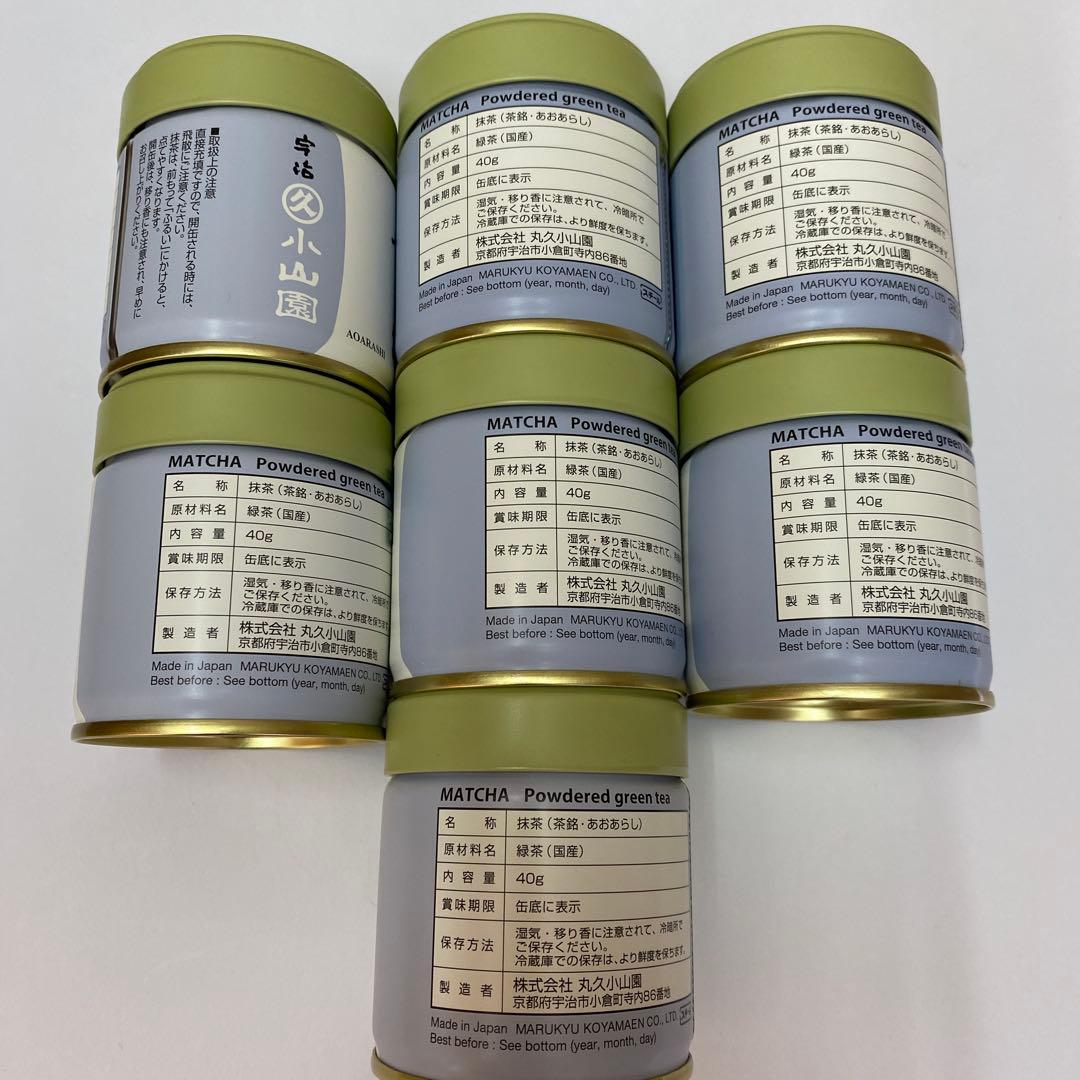 小山園 抹茶 青嵐40g缶入り 7個セット
