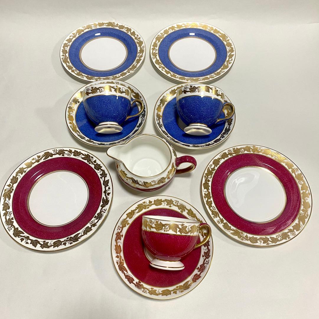  ウェッジウッド ホワイトホール ルビー ブルー セット