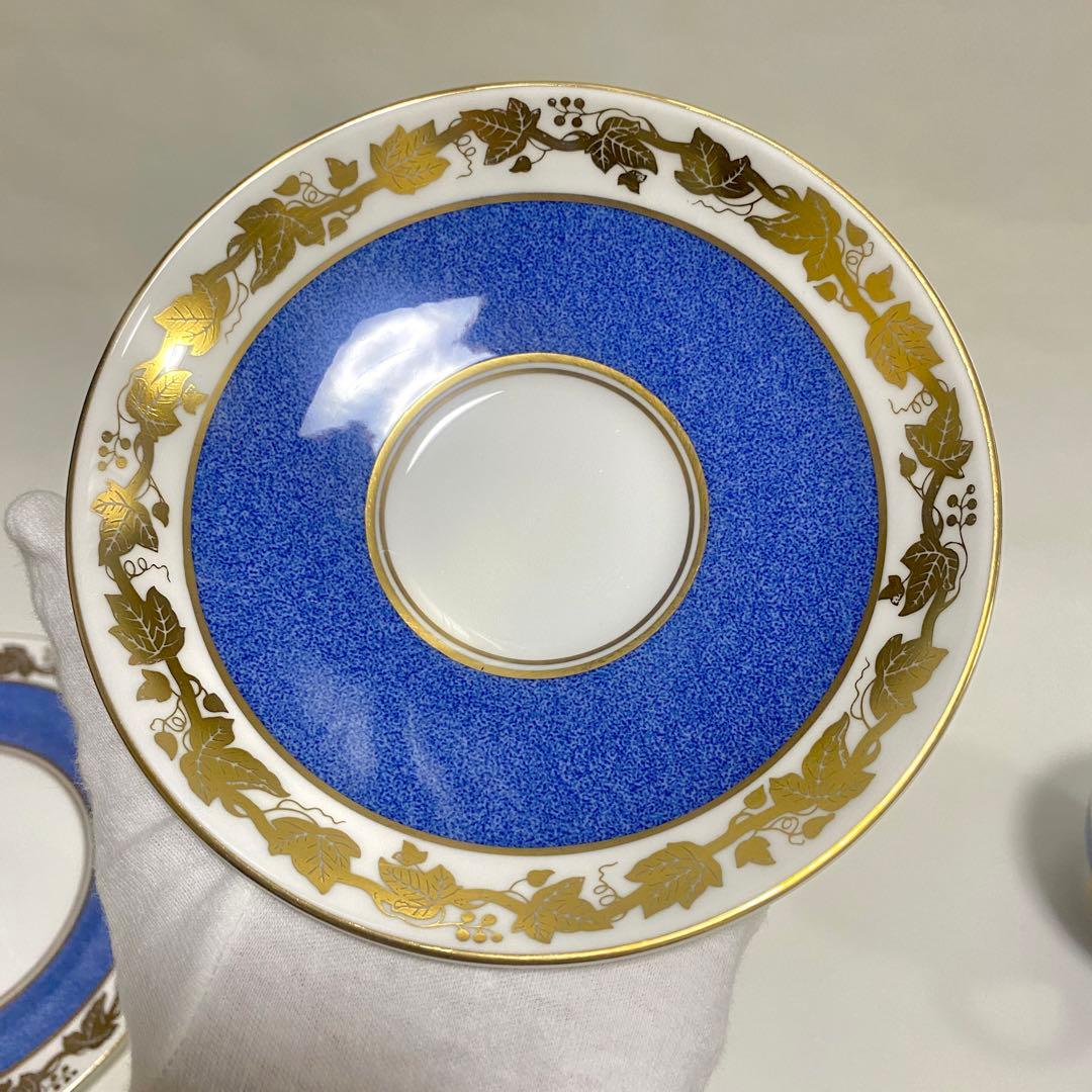  ウェッジウッド ホワイトホール ルビー ブルー セット