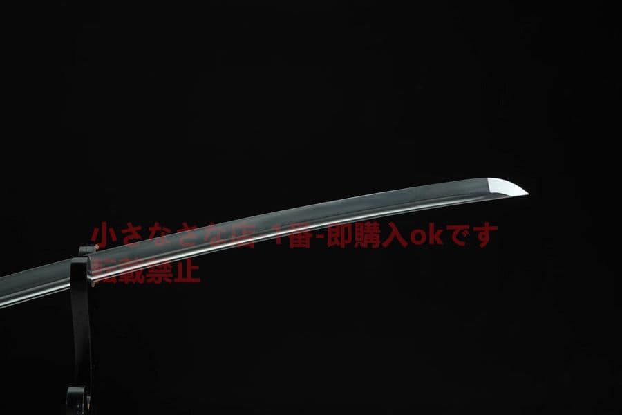 さくら九八軍刀（黄銅鞘）武具　刀装具　日本刀　模造刀 居合刀