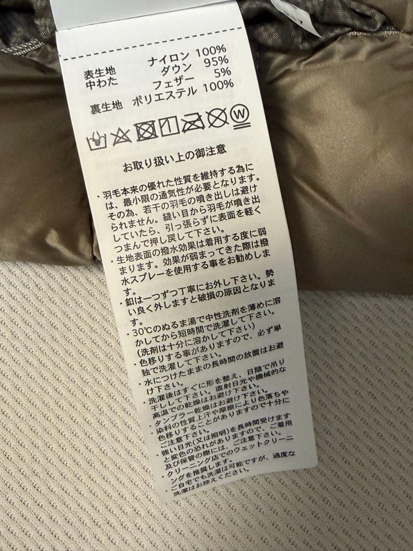 TAION EXTRA カーキダウン Sサイズ　動作確認済み　バッテリー付き