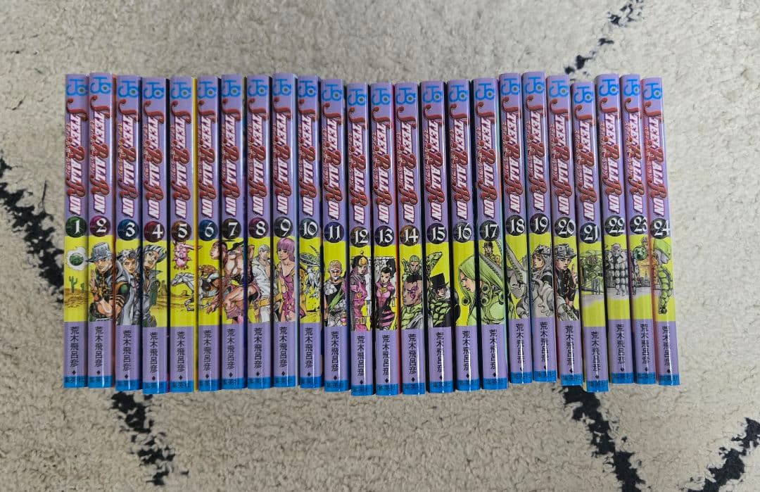 ジョジョ 7部 STEEL BALL RUN 1〜24巻 全巻