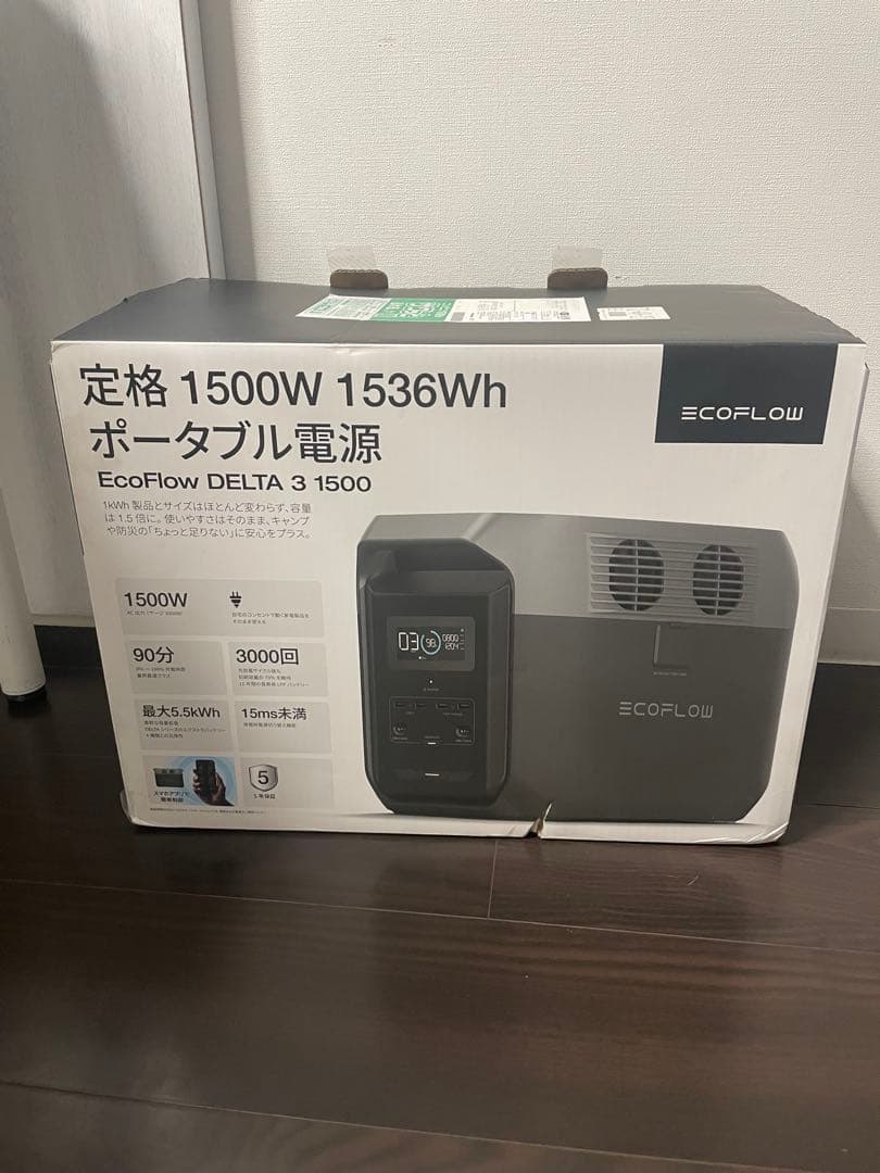 ゆ*う様 EcoFlow DELTA 3 1500 ポータブル電源