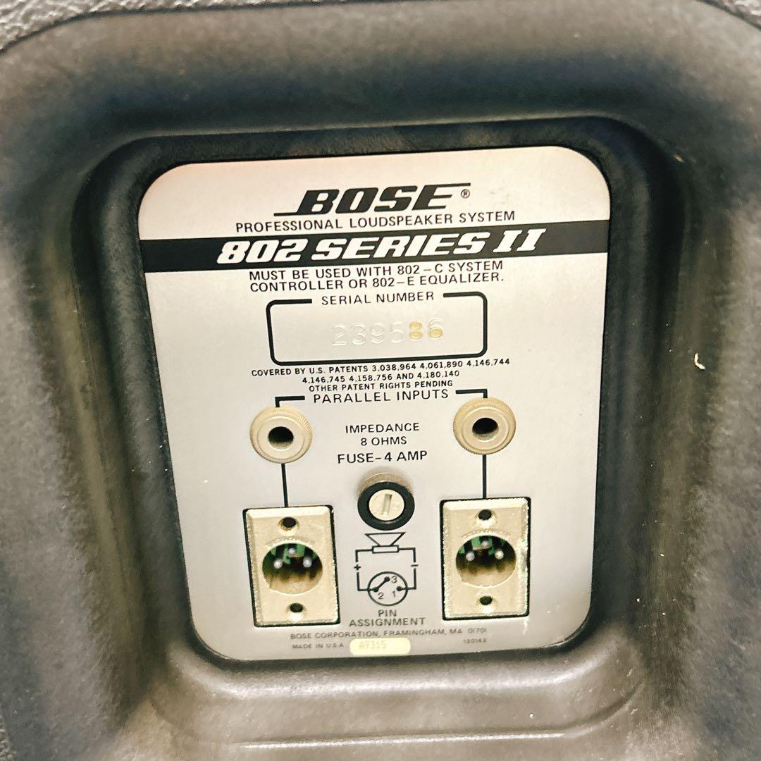 スピーカー・ウーファー bose 802 SERIES 2