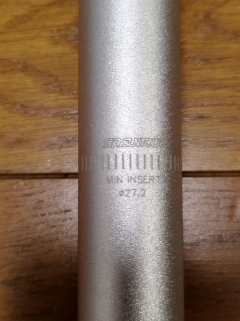 SR SUNTOUR NCX サスペンションシートポスト　オマケ付！