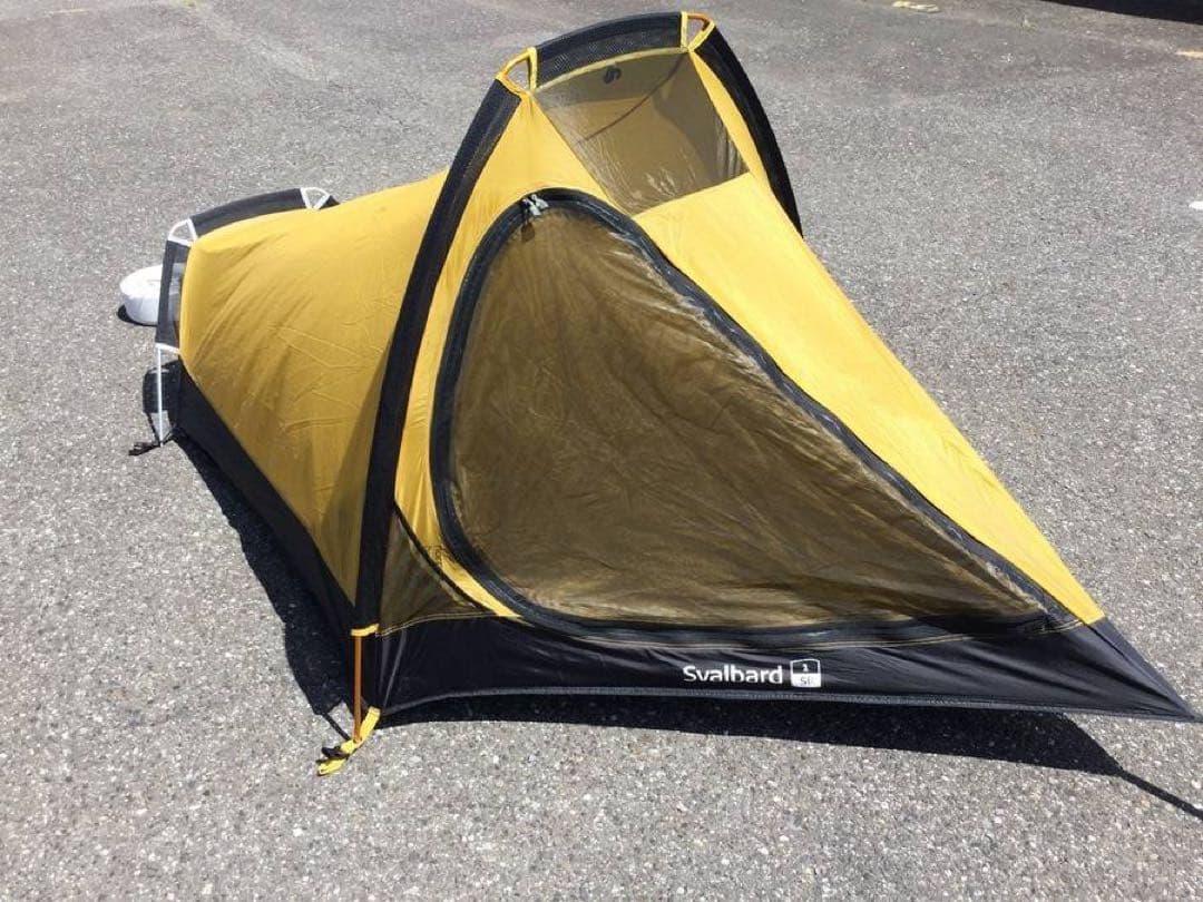 ヨッシー　Nordisk Svalbard 1 SI