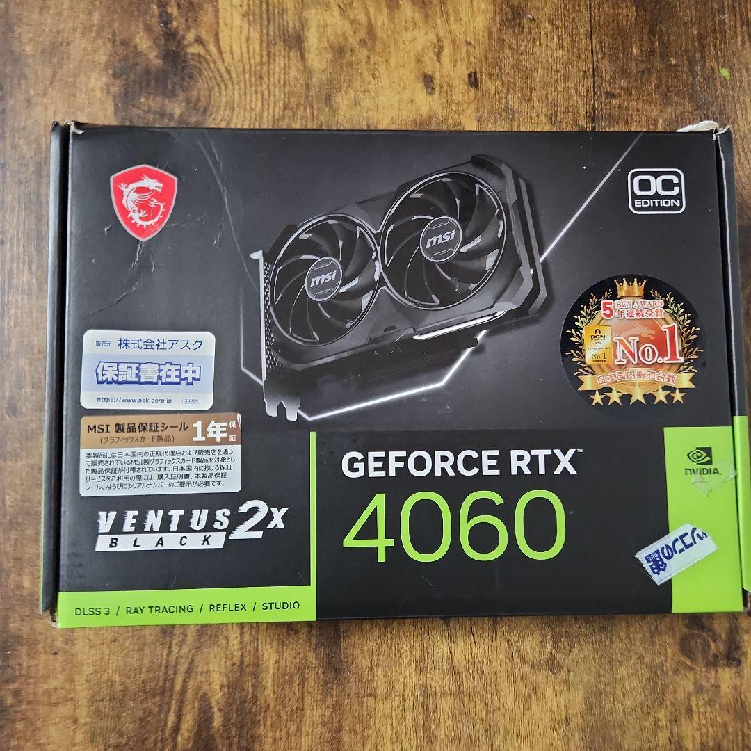 グラフィックボード・グラボ・ビデオカード MSI GeForce RTX 4060 8GB GDDR6