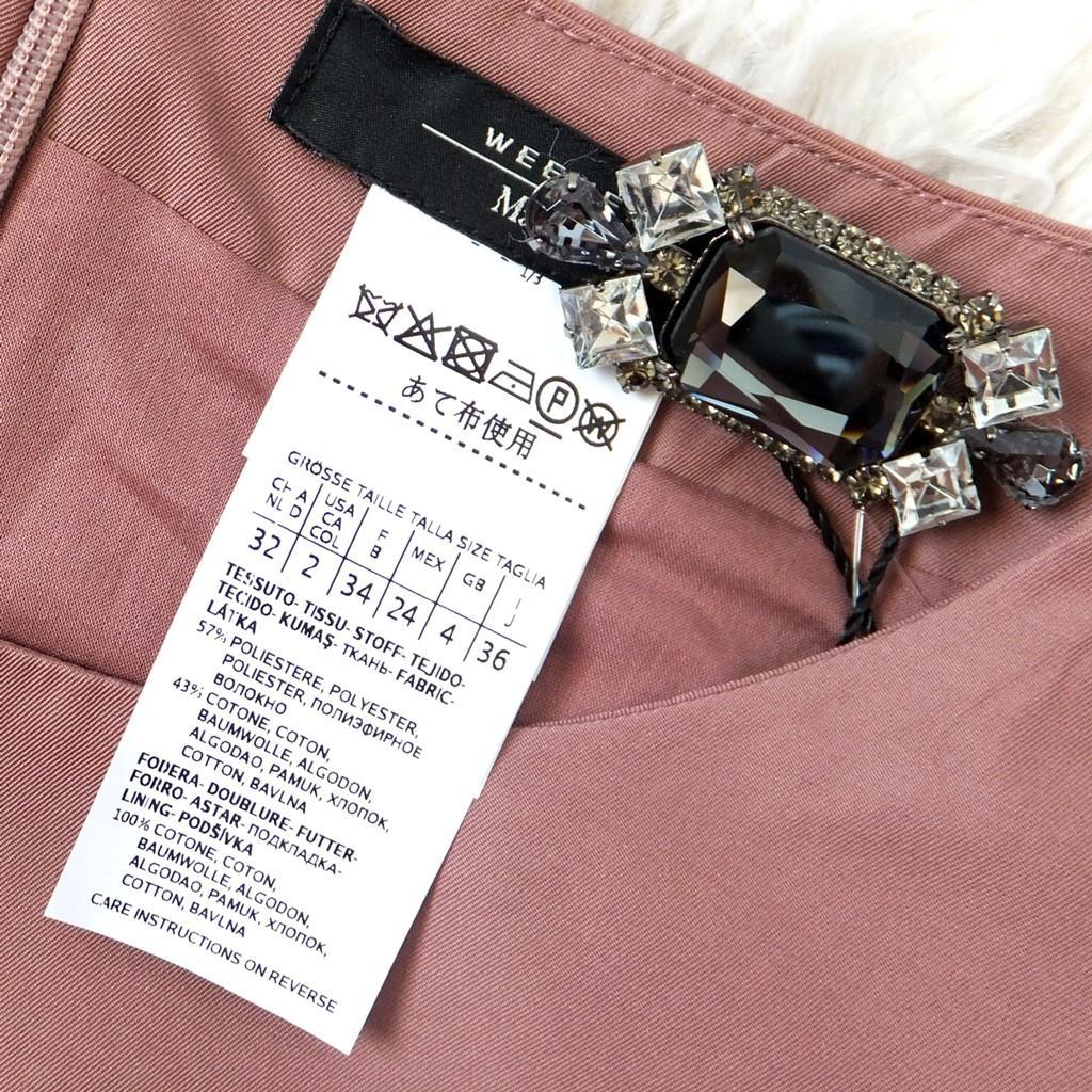 ◆マックスマーラ◆新品◆上品ピンク◆コットンツイルオールインワン◆ジャンプスーツ