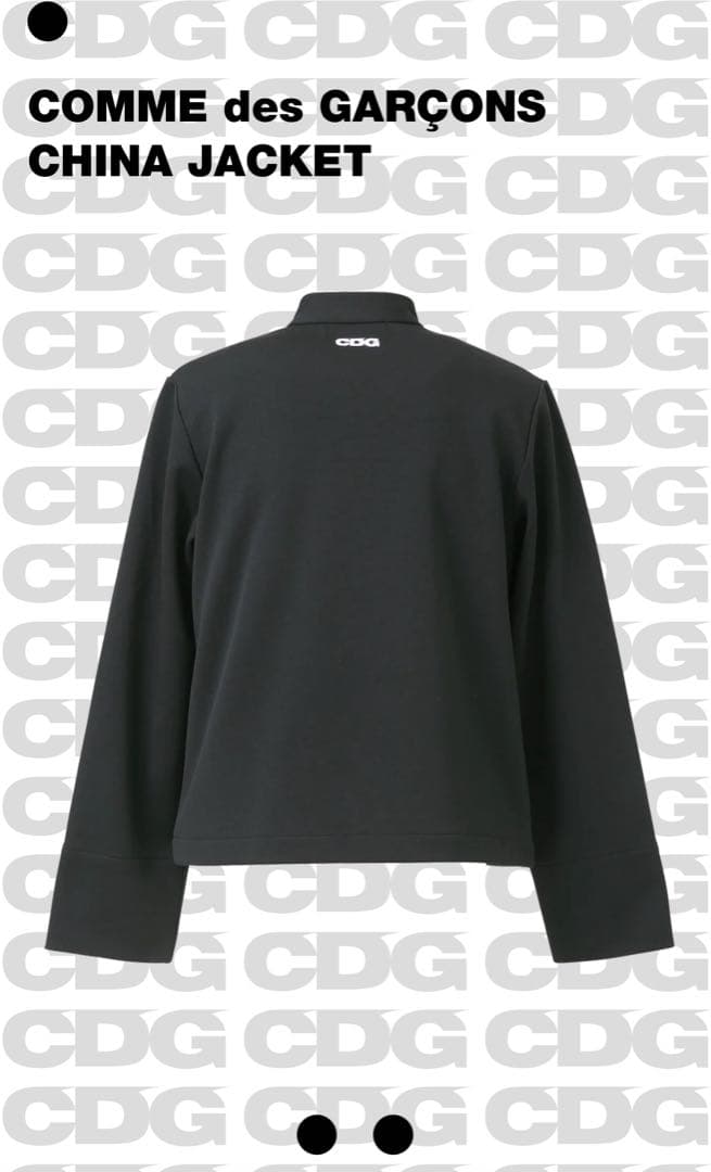CDG チャイナジャケット