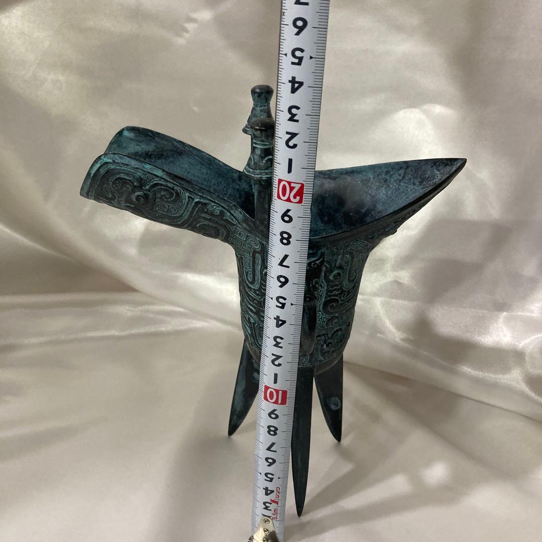 ★希少　骨董★ 香炉　お香　書道　篆刻　金文　爵杯　青銅器　青銅器　鳳紋爵