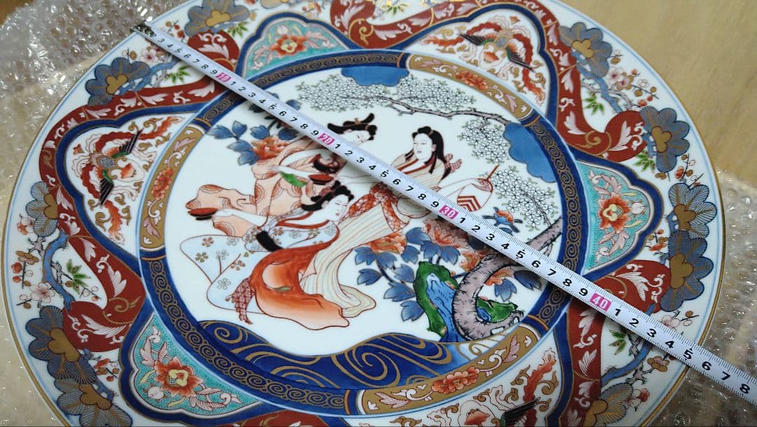 有田焼　飾皿　弥左衛門　特大大皿　専用皿立て付き
