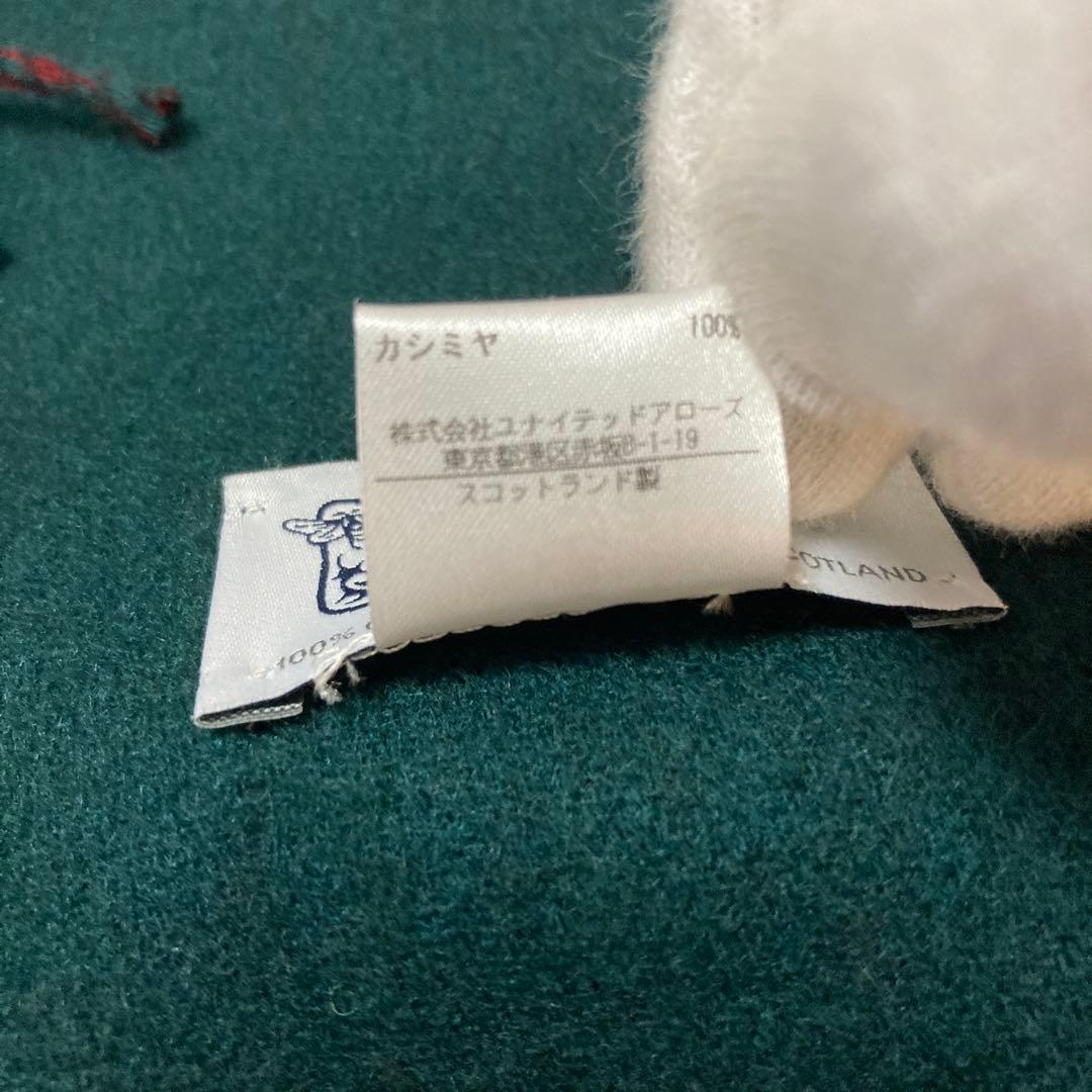 ジョンストンズ カシミヤ100％ 中判マフラー リバーシブル 国内正規品