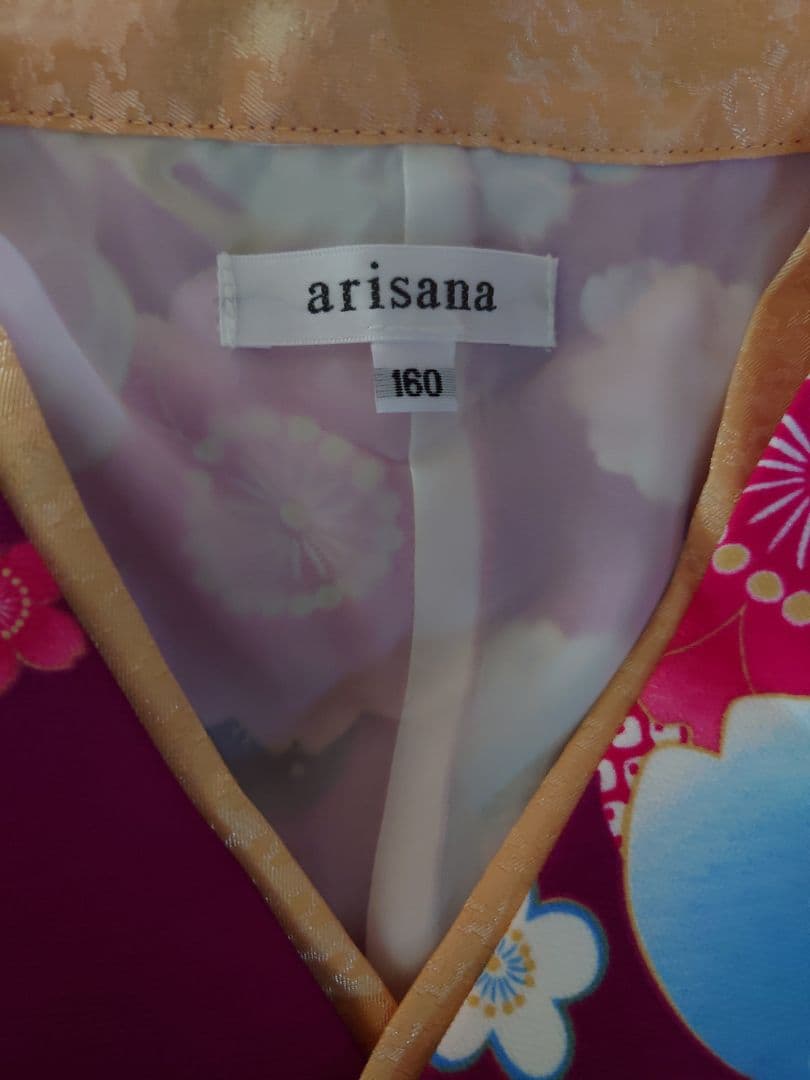 arisana 紫色花柄 袴 160