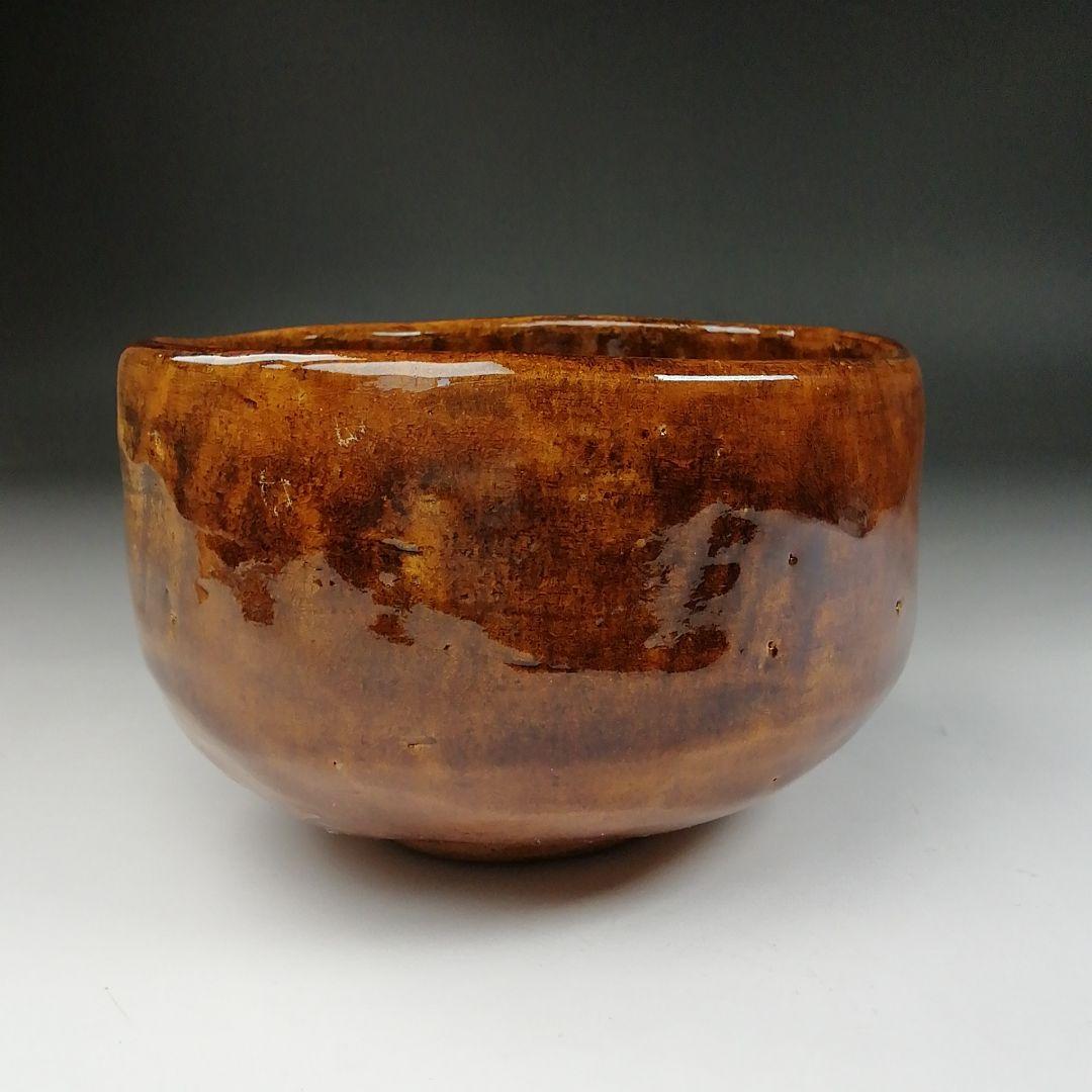 Ｔ６１１　茶碗　『大樋飴釉茶碗』『四耕窯　伊豆蔵寿郎 造』　共箱　抹茶碗　茶道具