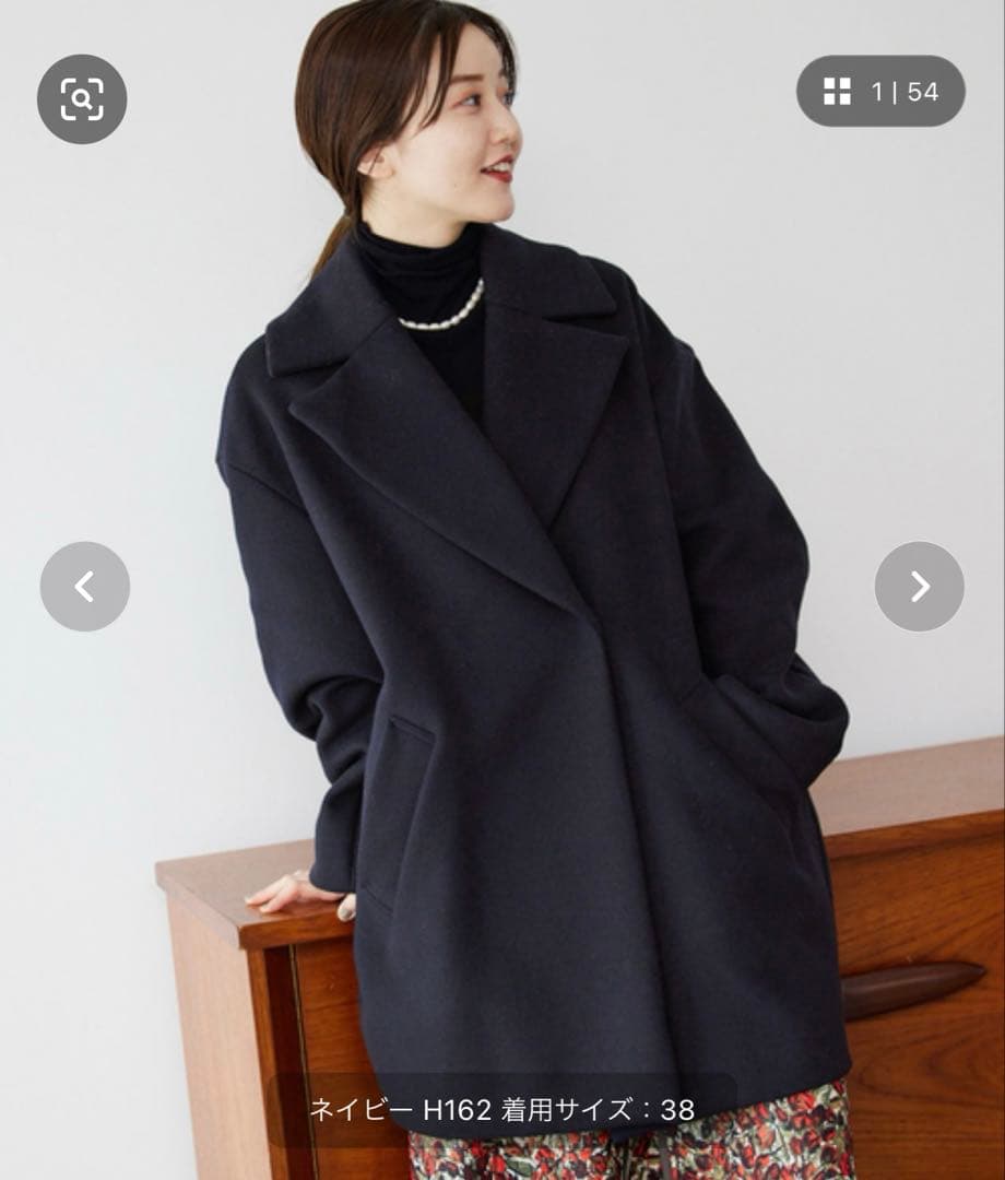 IENA MANTECO コクーンショートコート