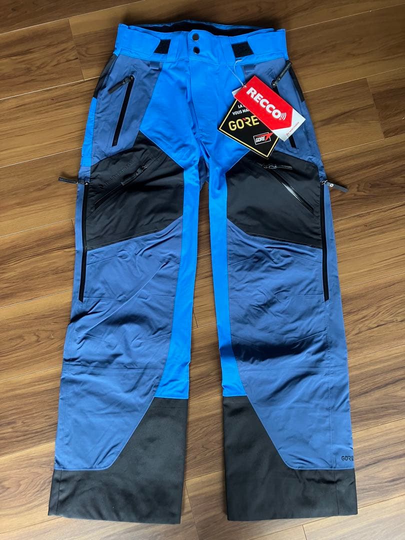 スキー PeakPerformance Heli Gravity Pants