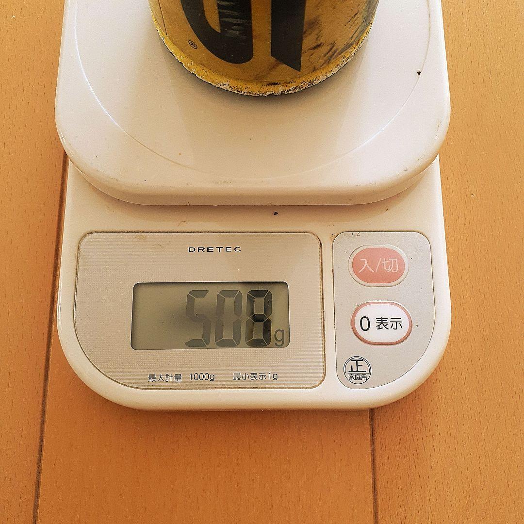 ローリングス ハイパーマッハ3 軟式少年用バット 74㎝ 500g