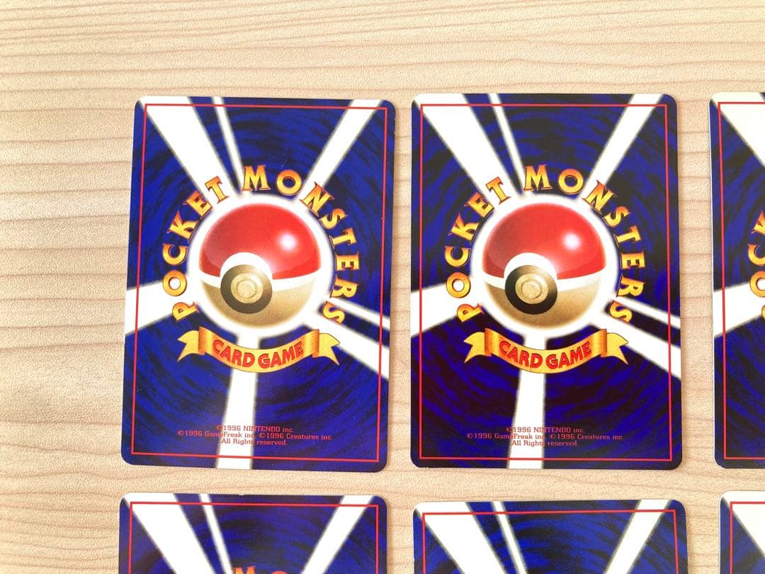 ポケモンカード旧裏 拡張シート まとめ売り12枚（ケーシィ、ポニータ、ドガース他