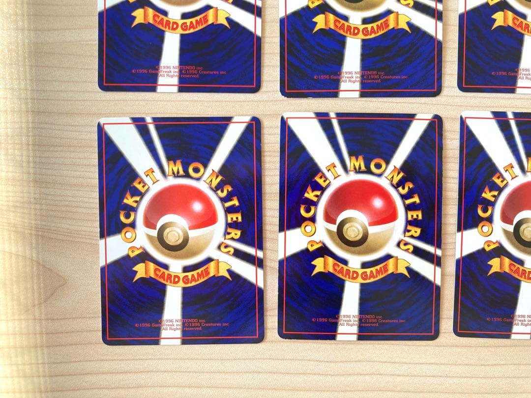 ポケモンカード旧裏 拡張シート まとめ売り12枚（ケーシィ、ポニータ、ドガース他