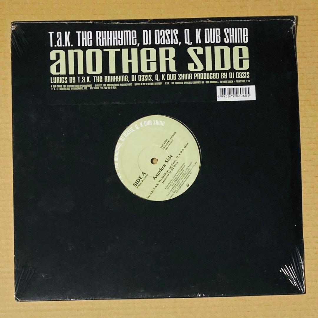 hihihihi様 リクエスト 4点 まとめ商品