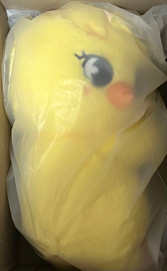 StrayKids スキズ SKZOO PLUSHBAG ポガリ　フィリックス