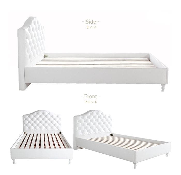 Othello【オセロ】ベッドフレーム 　セミダブル　シングル　ダブル