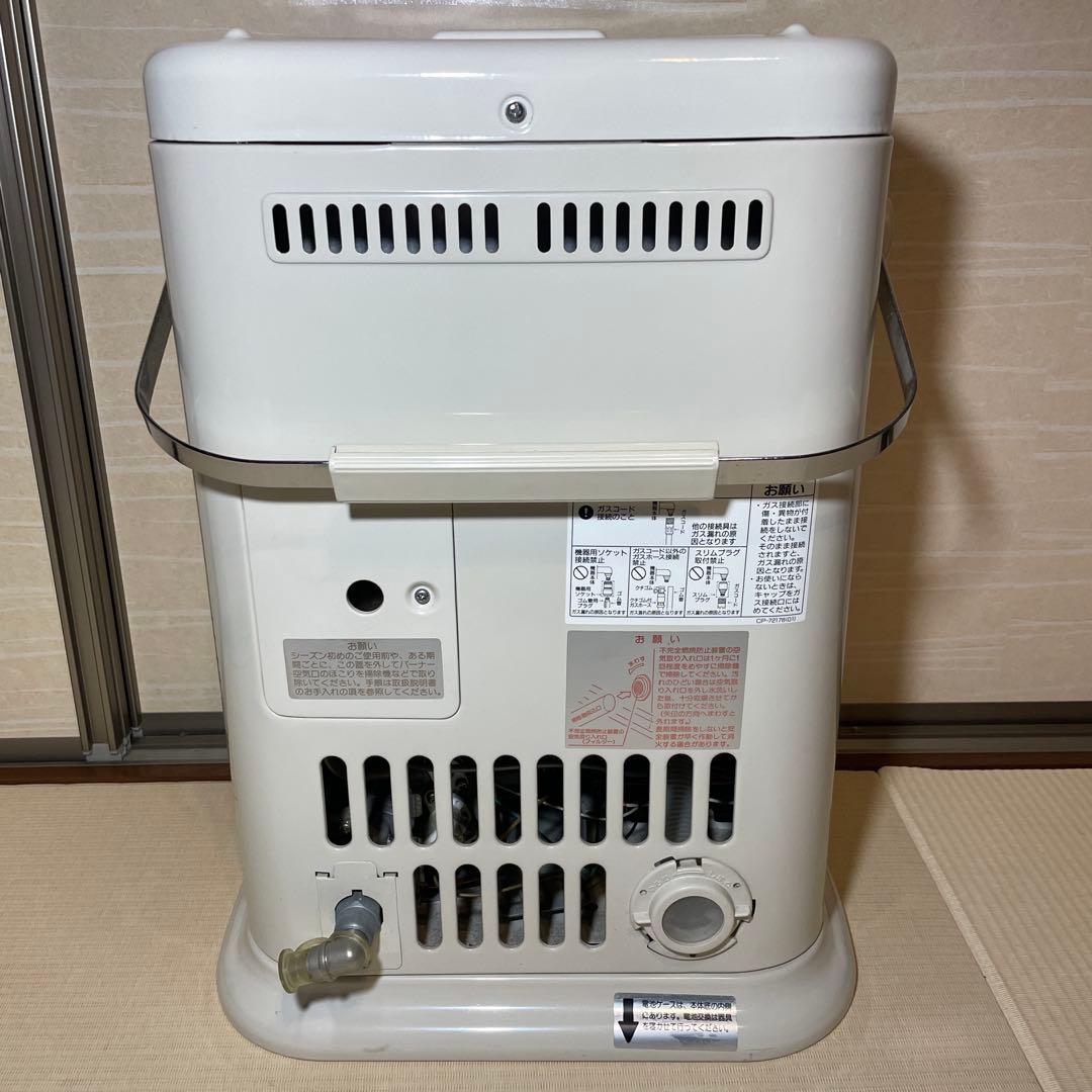 リンナイ ガスストーブ R-652PMSⅢ LPガス用