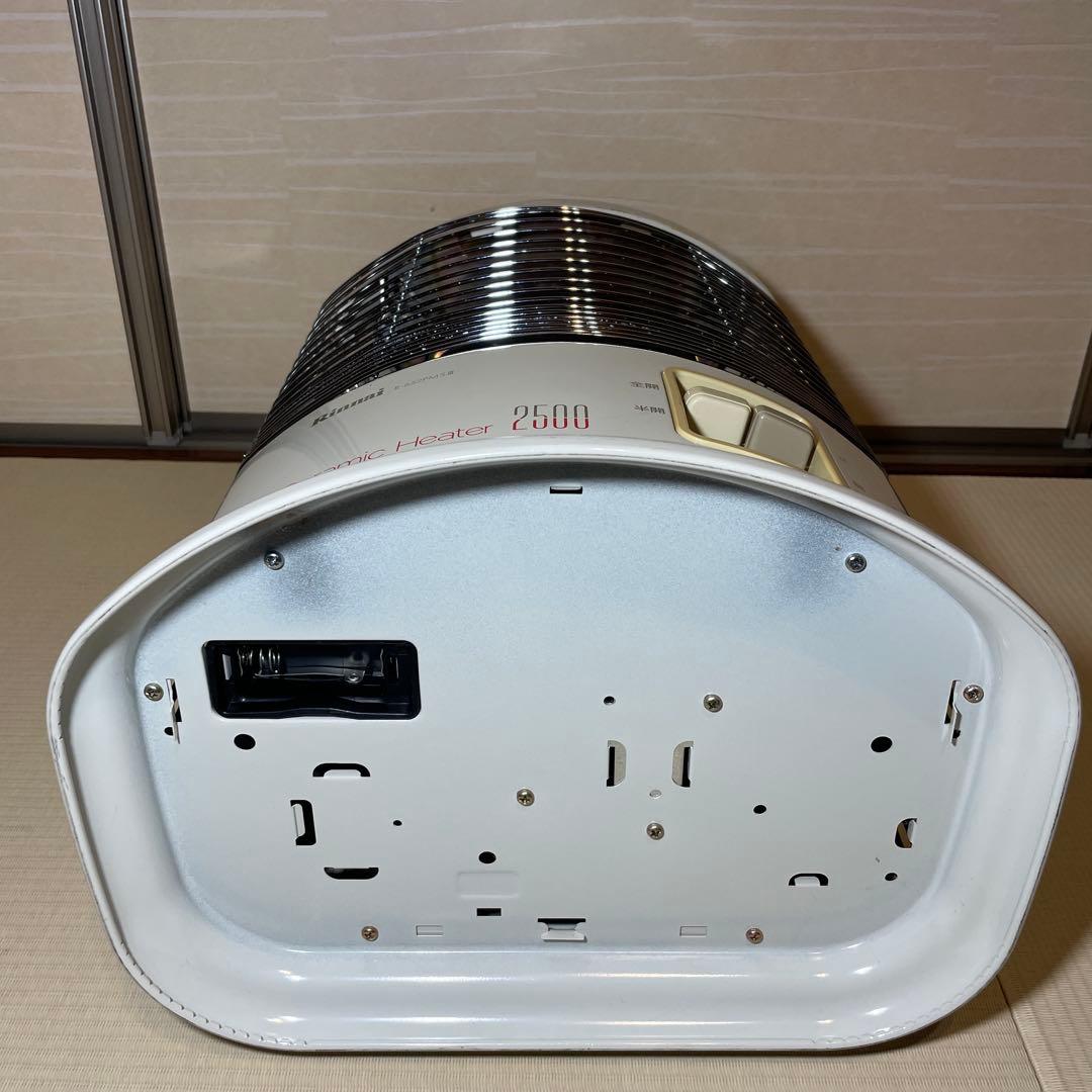 リンナイ ガスストーブ R-652PMSⅢ LPガス用
