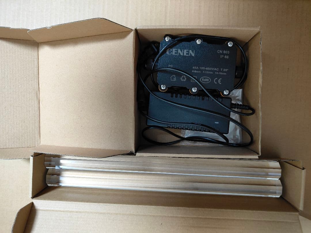 TX700 ARTURA（アルトゥーラ）展示品未使用　アリオンジャパン美品