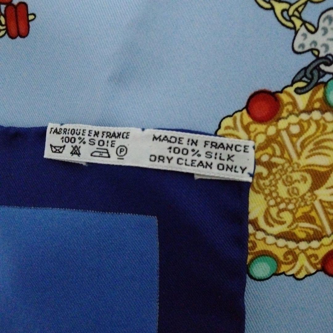 エルメス　スカーフ　カレ90 「KOSMIMA宇宙」