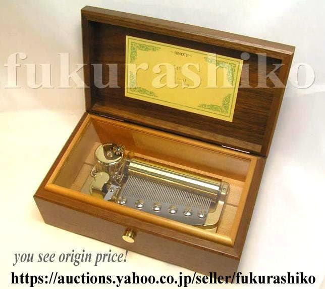 新品50弁 松田聖子♪赤いスイートピー（３P）オルフェウスくるみ520オルゴール