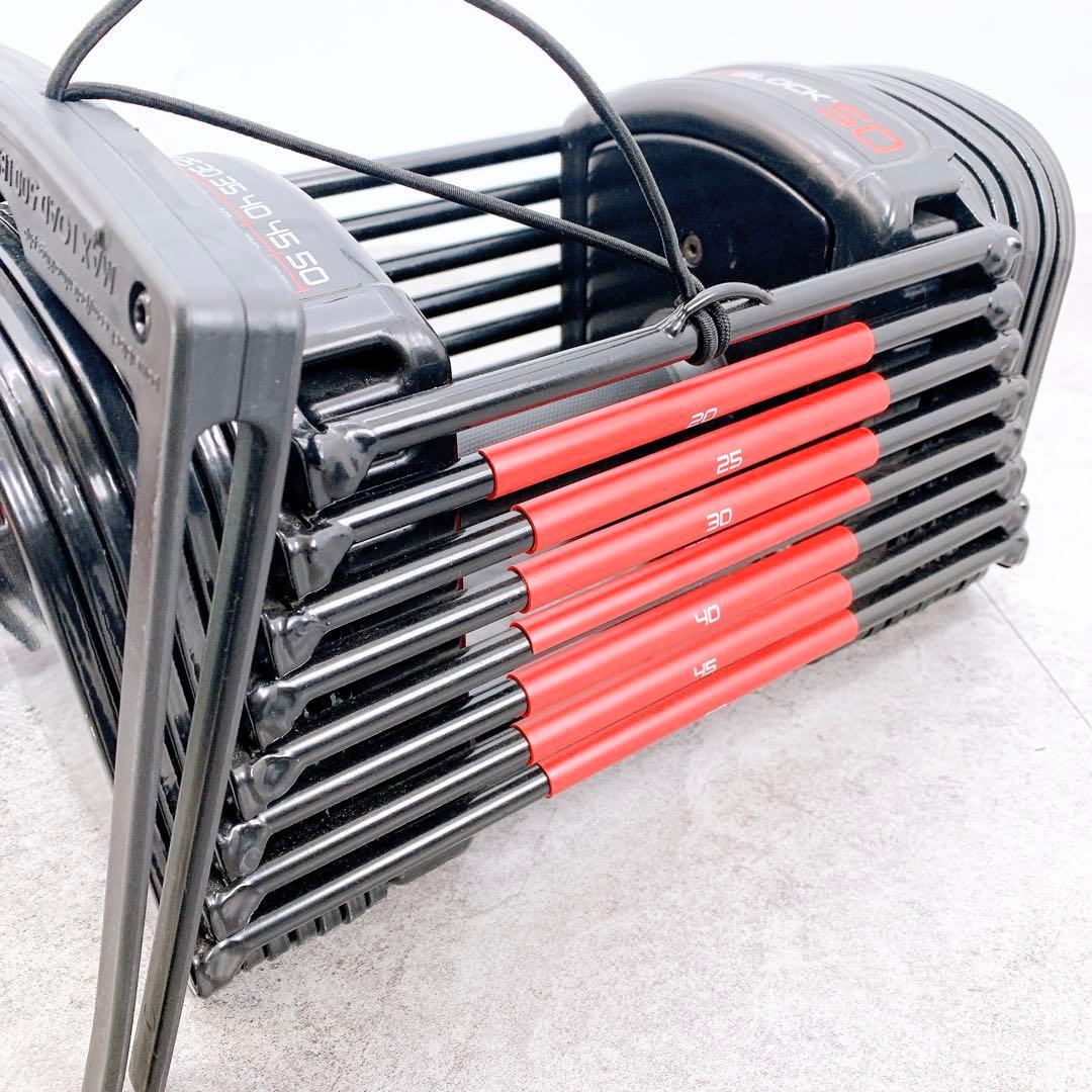 POWER BLOCK パワーブロック 50 片方 23kg