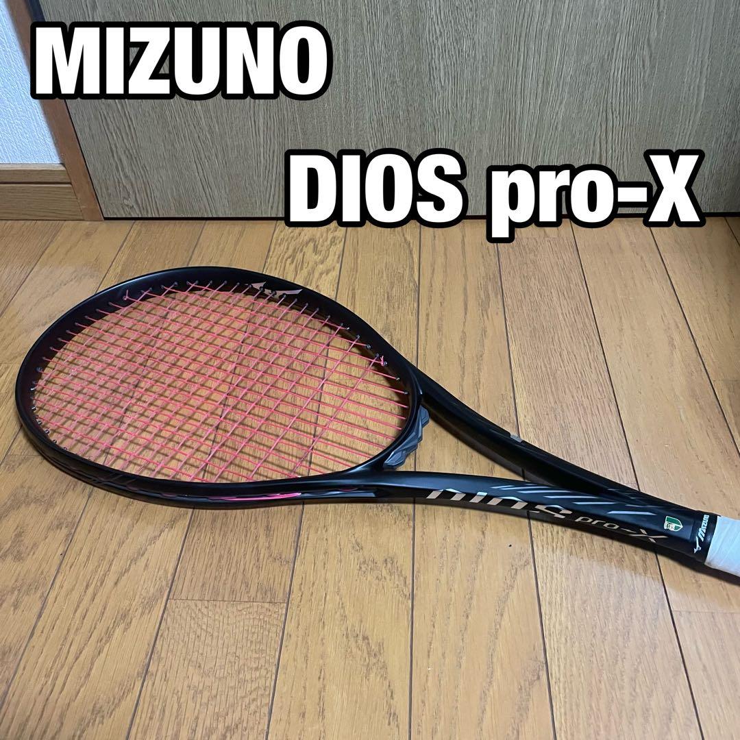 ミズノ DIOS pro-X 00U ディオス ソフトテニスラケット ブラック