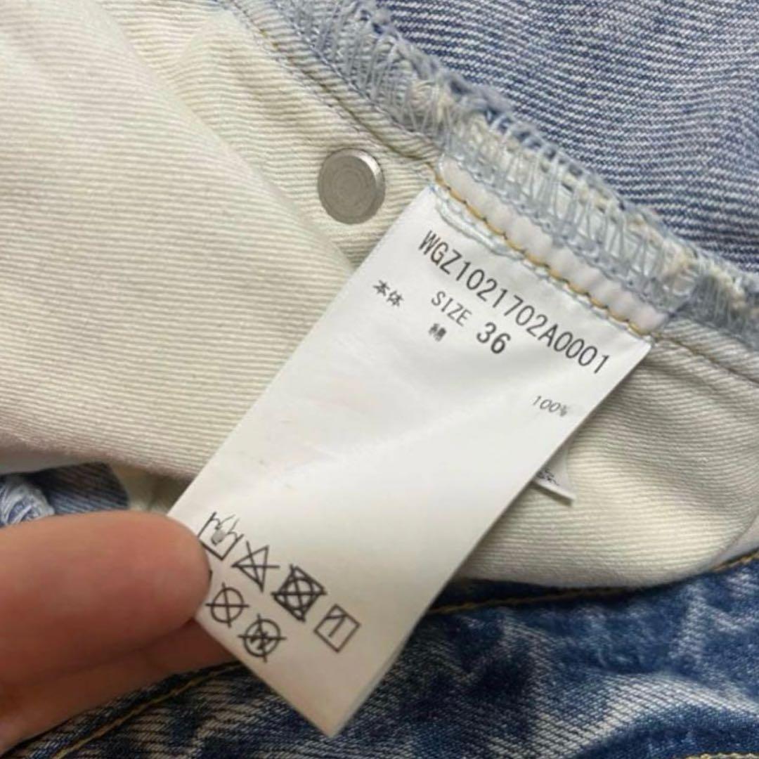美品ウィムガゼットラインカーブデニムパンツ◯musetotem